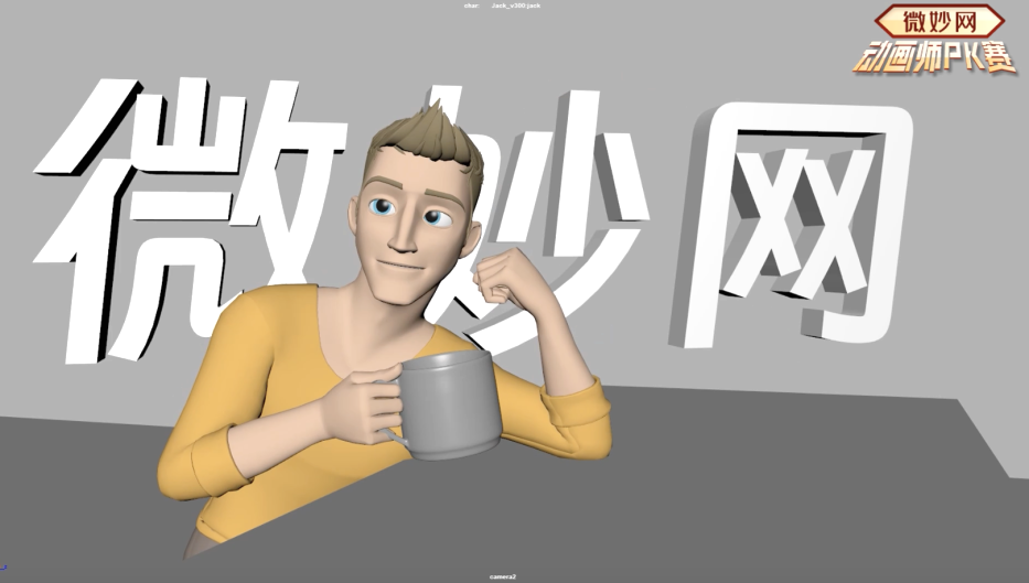 肌肉抽筋