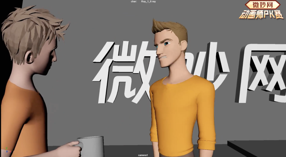 2023年表演練習(xí)我盡力了