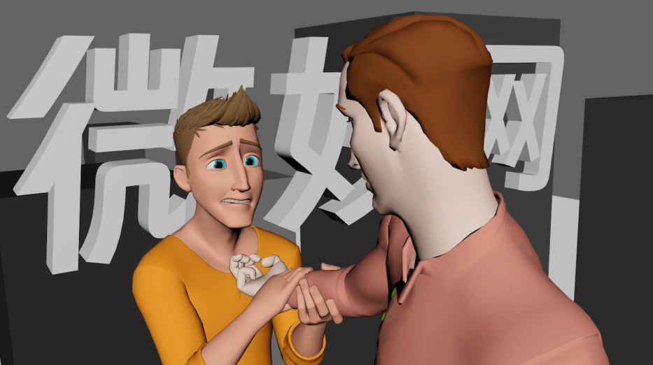 殺一儆百