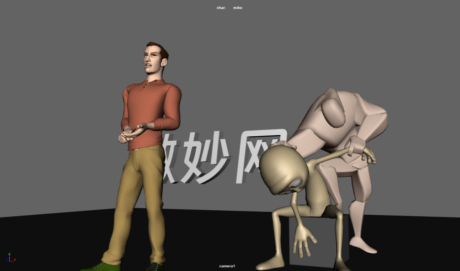三點半了飲茶先啦