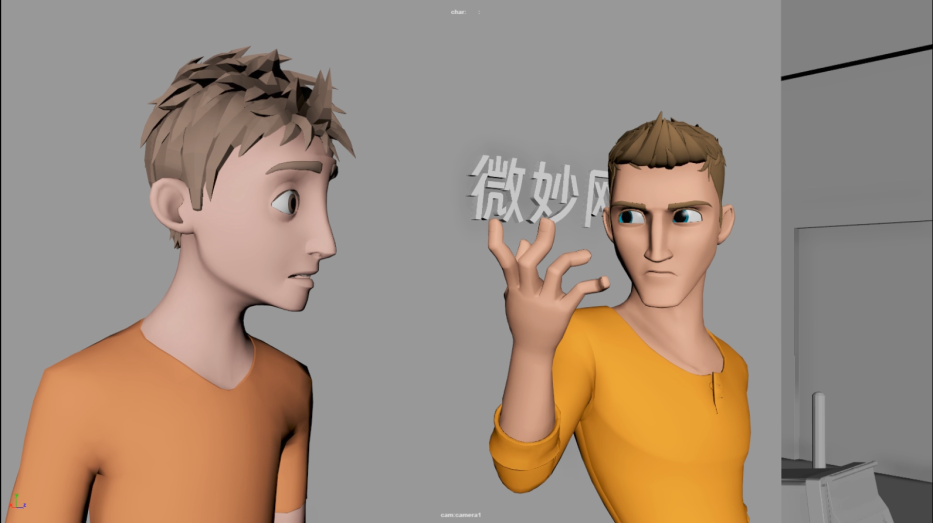 被揍啦