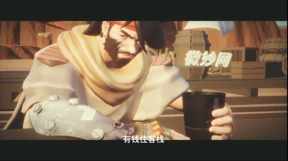 大人時代變了