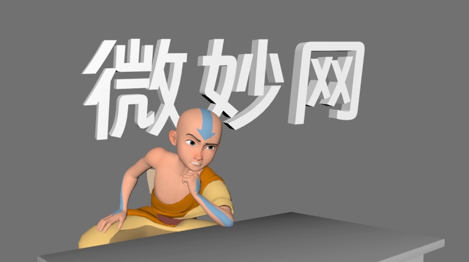 我只是個賣神油的