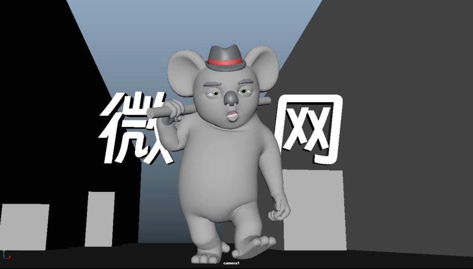 收保護費