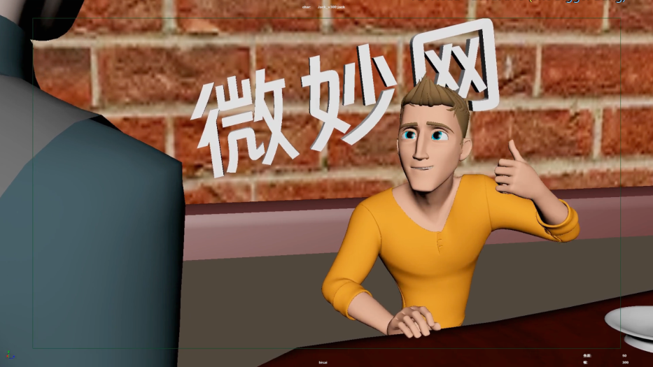 巴掌打的好，贊成不能少