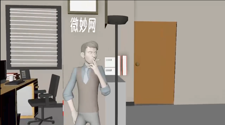 上早八人