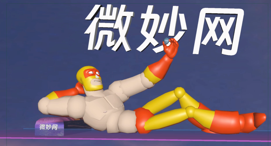 強者與鉆石，至純！