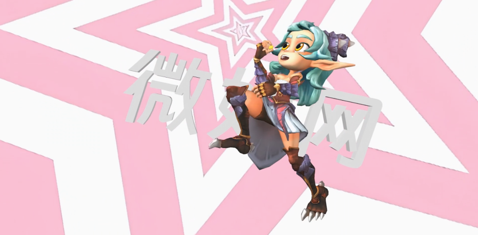 金幣！開心心