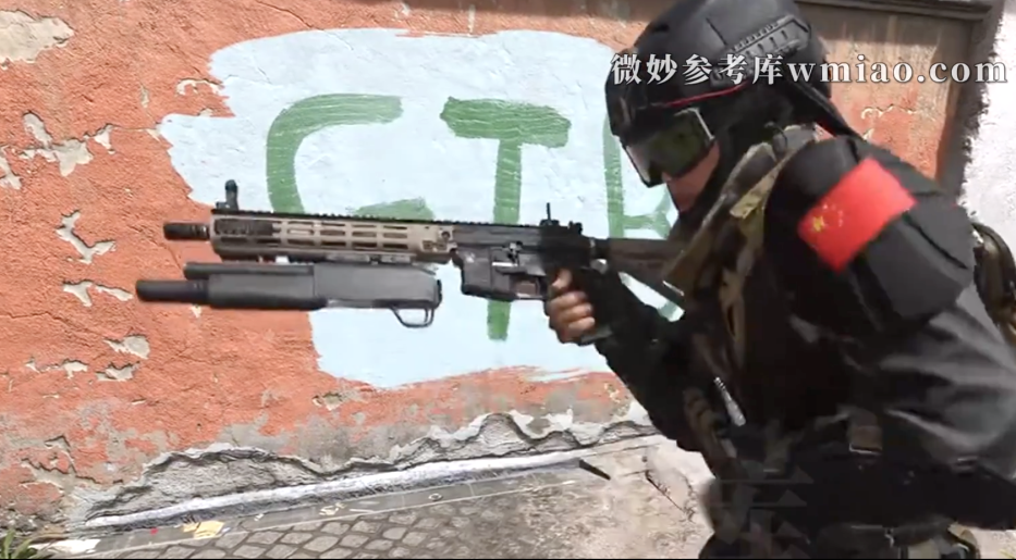 COD19е
