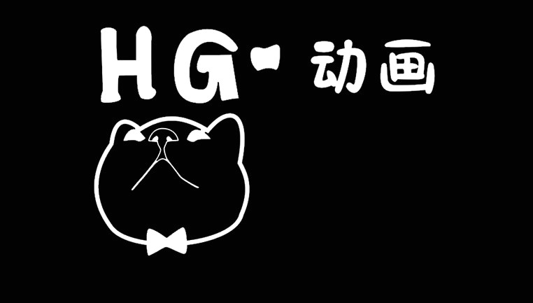 練習(xí)